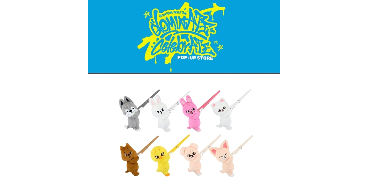 Straykids POPUPcelebrATE SKZOO BAG フォクシニ STRAY KIDS – 'dominATE : celebrATE' Skzoo Plush Bag